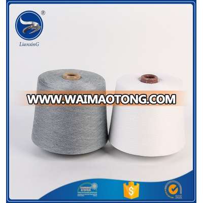 Top quality 65/35 polyester 20s 100 cotton ring spun yarn price