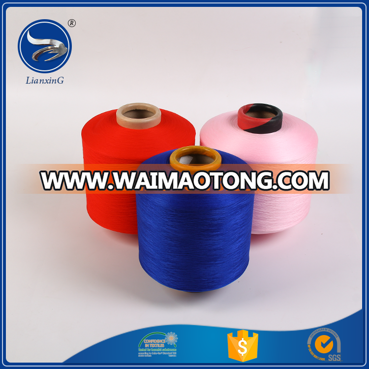 High quality color poly propylene spandex polyester dty yarn