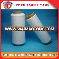 low price white polypropylene yarn