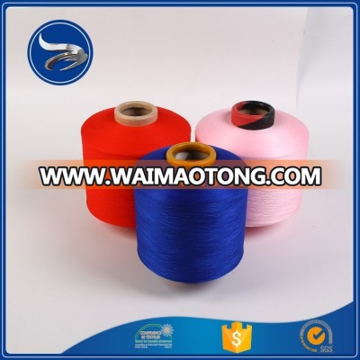 Low price black/white pp multifilament yarn price