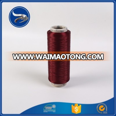 High quality Fancy yarn 100% Polyester yarn air jet 40/2 spun polyester yarn